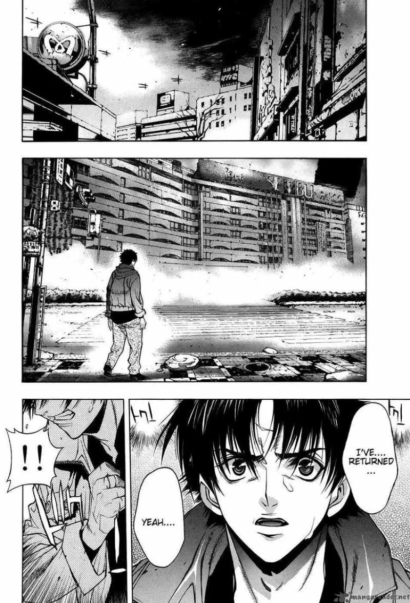 XBlade Chapter 26 page 10