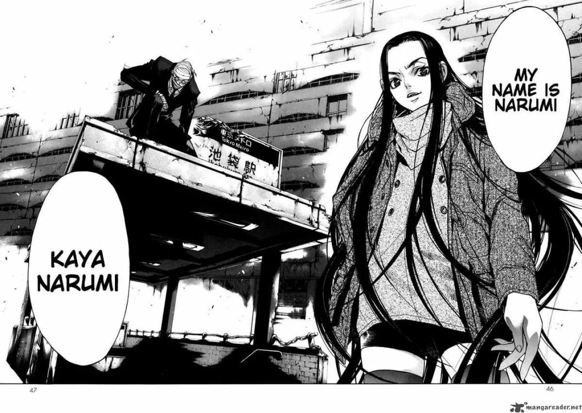 XBlade Chapter 26 page 44