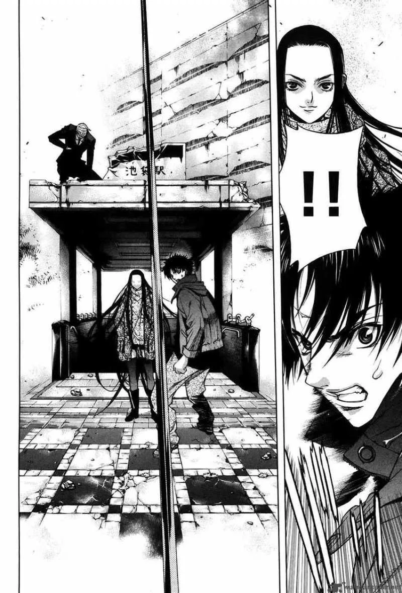 XBlade Chapter 27 page 4