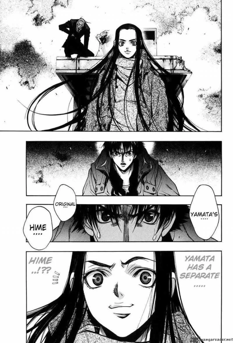 XBlade Chapter 27 page 1