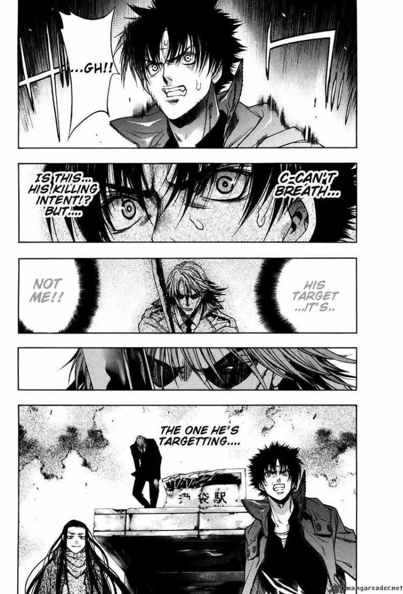 XBlade Chapter 27 page 6