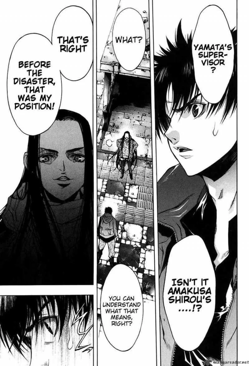 XBlade Chapter 27 page 3