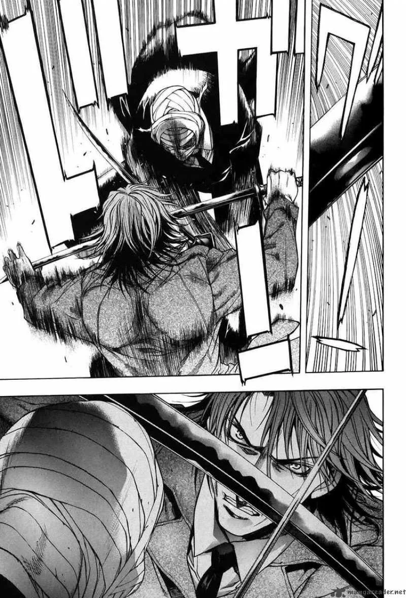 XBlade Chapter 27 page 13