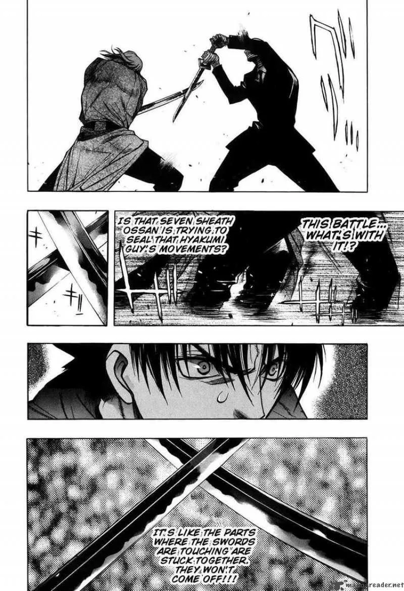 XBlade Chapter 27 page 22