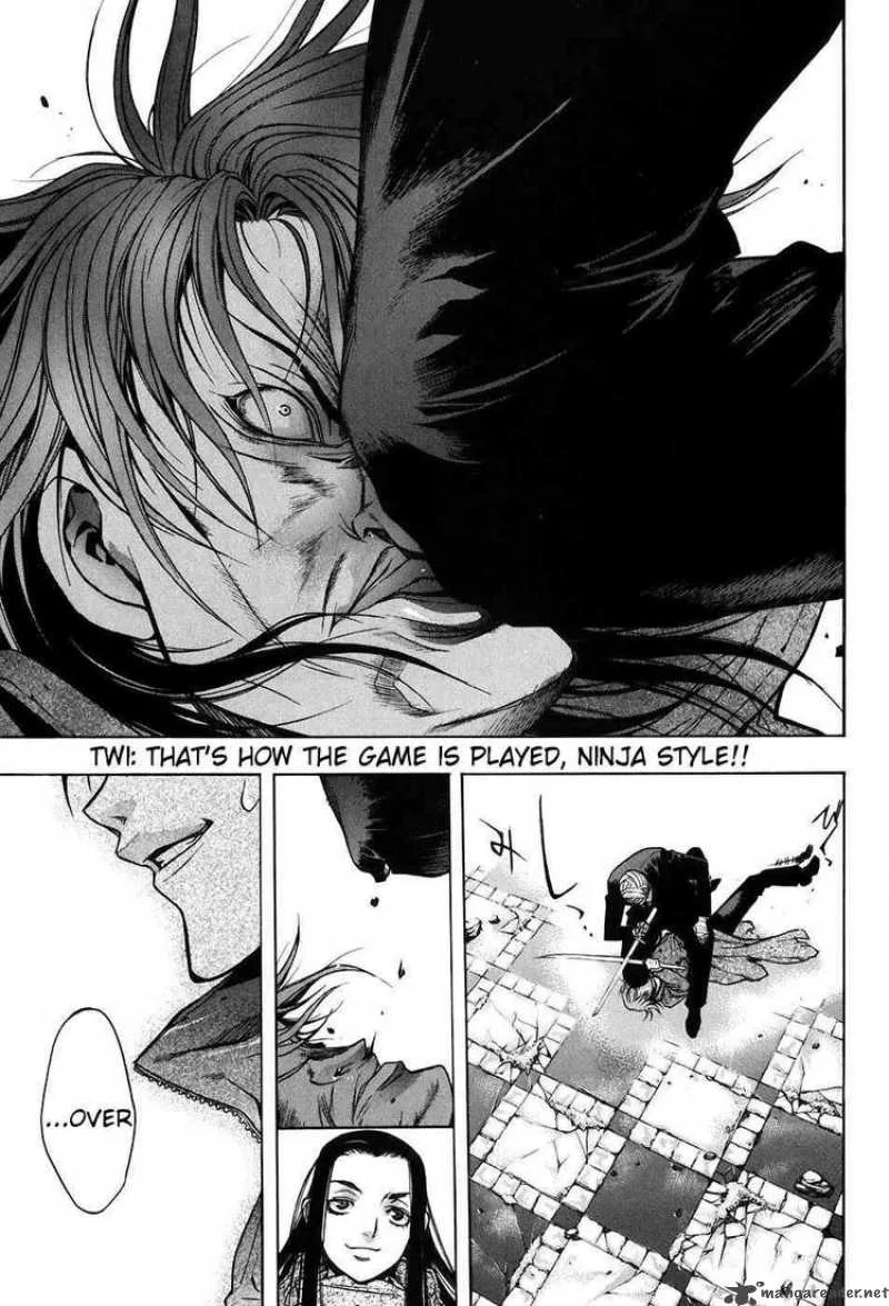 XBlade Chapter 27 page 32