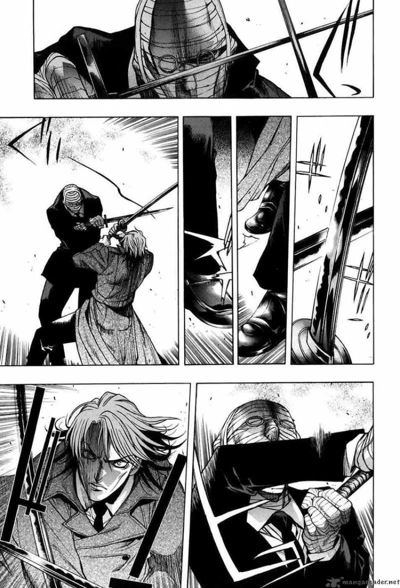 XBlade Chapter 27 page 21