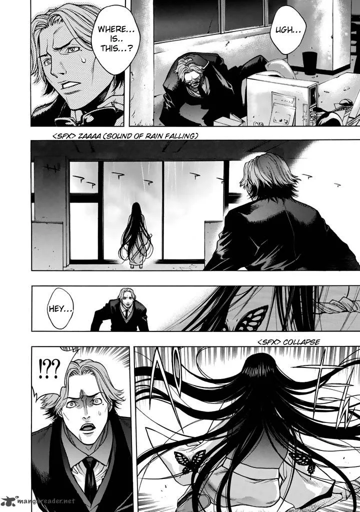XBlade Chapter 30 page 7