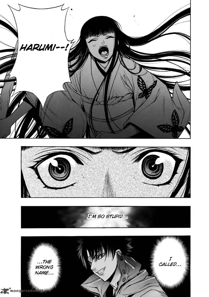 XBlade Chapter 30 page 34