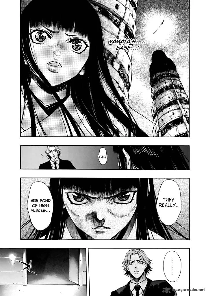 XBlade Chapter 30 page 12