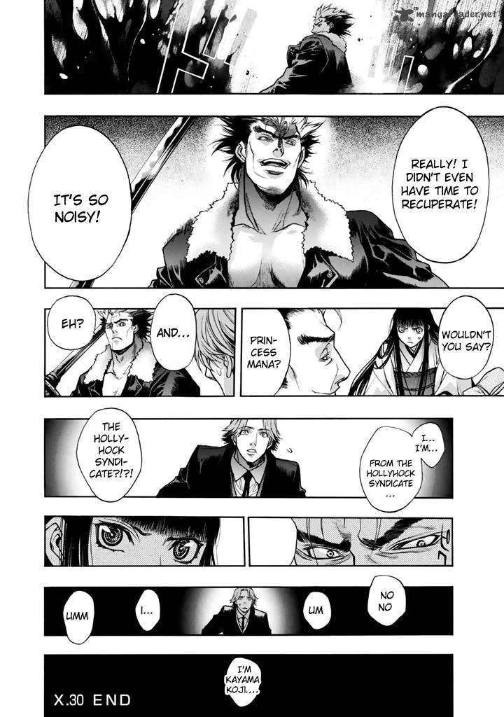 XBlade Chapter 30 page 43