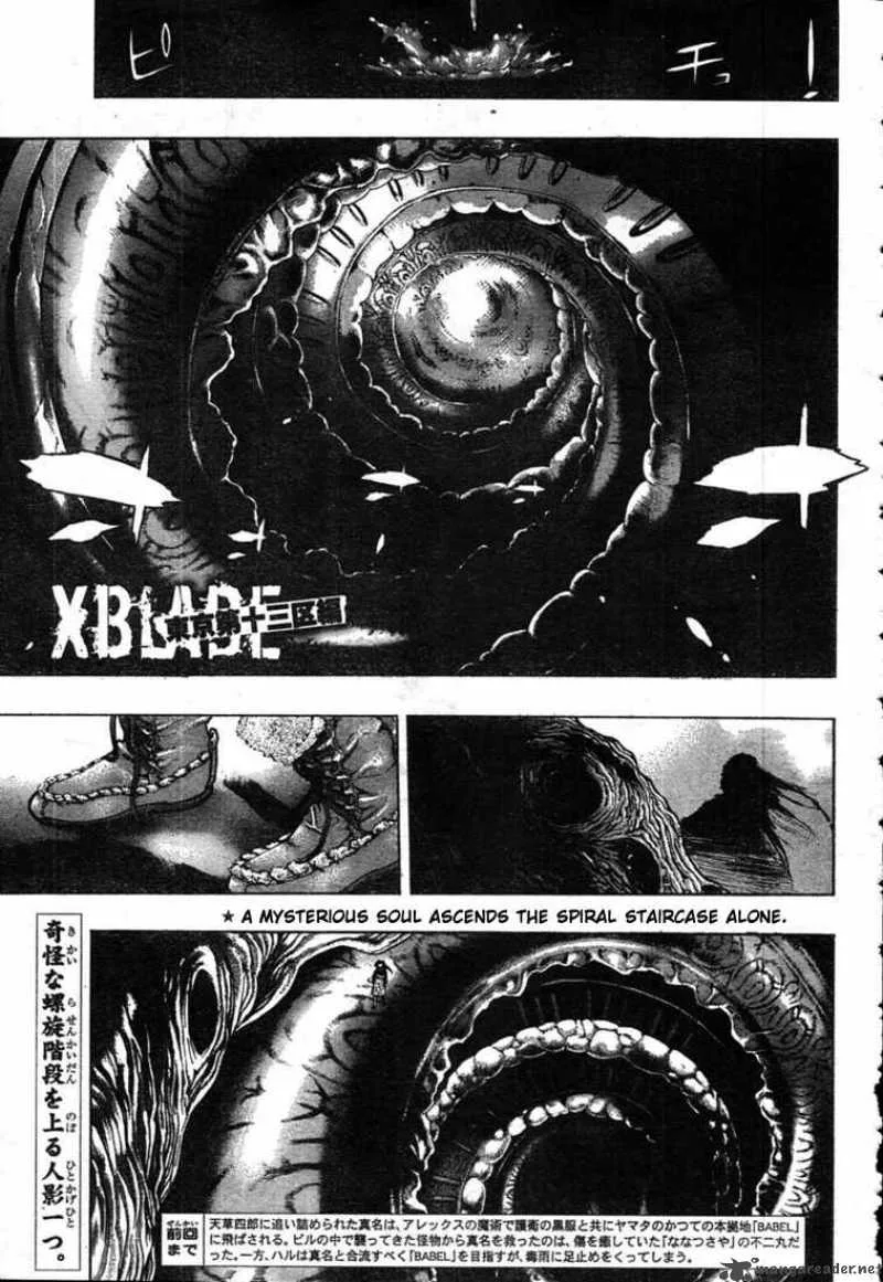 XBlade Chapter 31 page 2