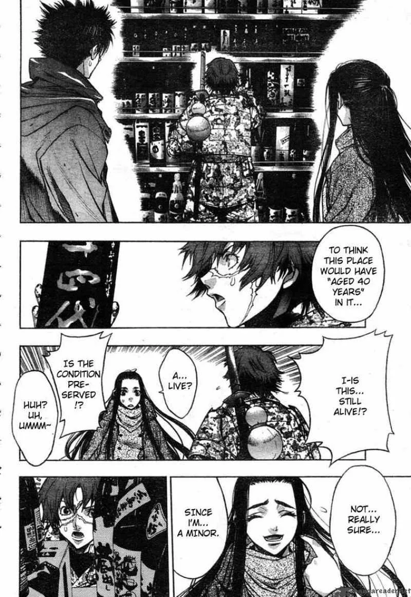 XBlade Chapter 31 page 13