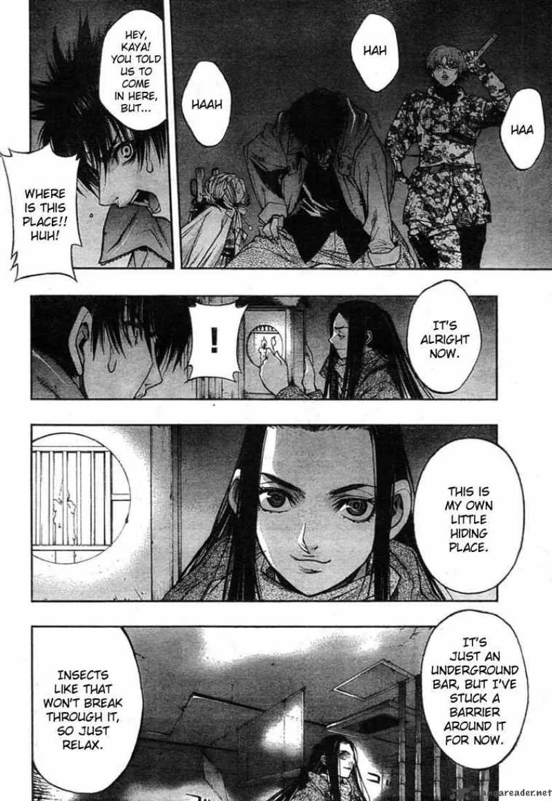 XBlade Chapter 31 page 11