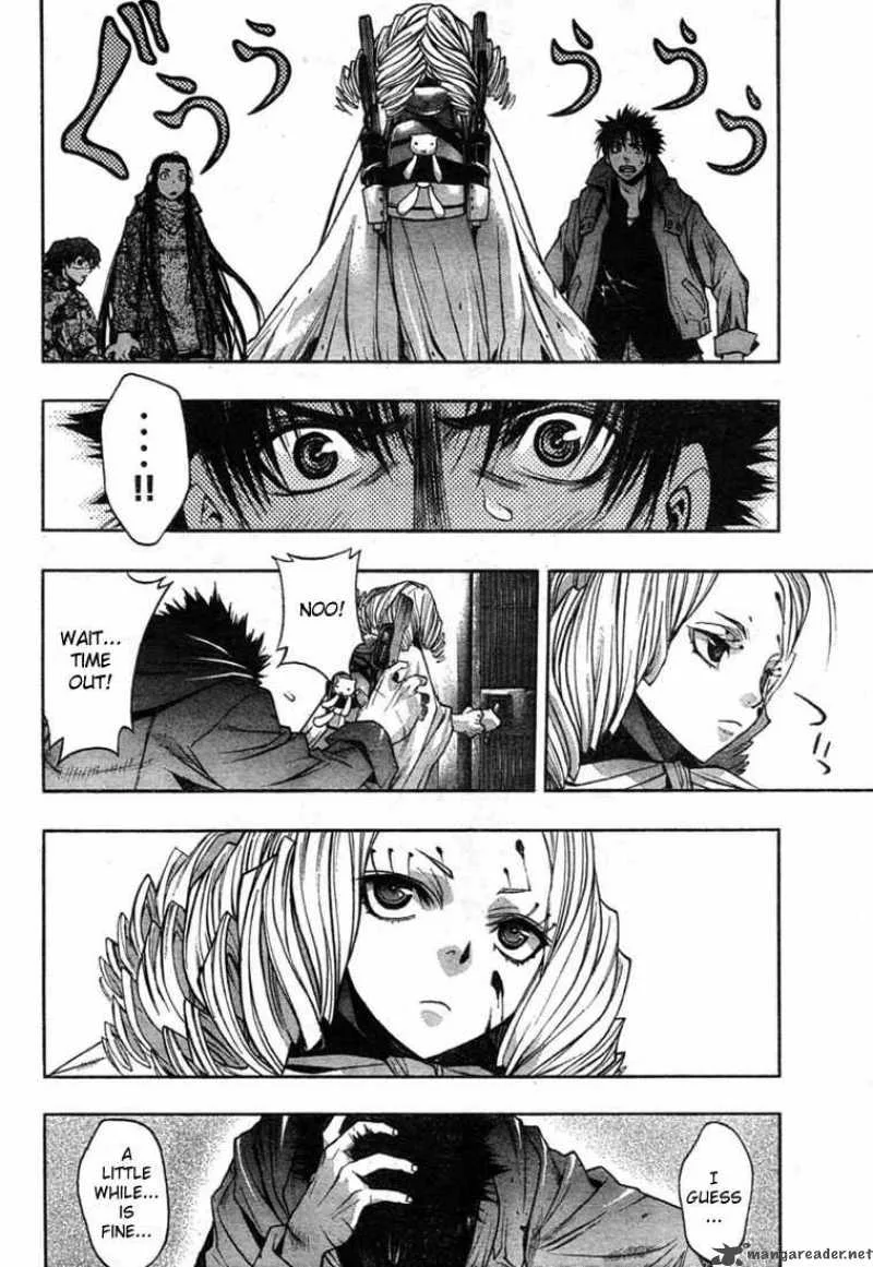 XBlade Chapter 31 page 19