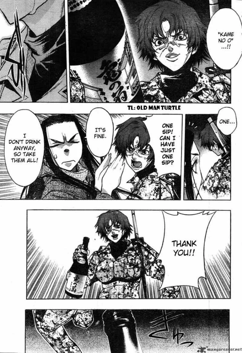 XBlade Chapter 31 page 14