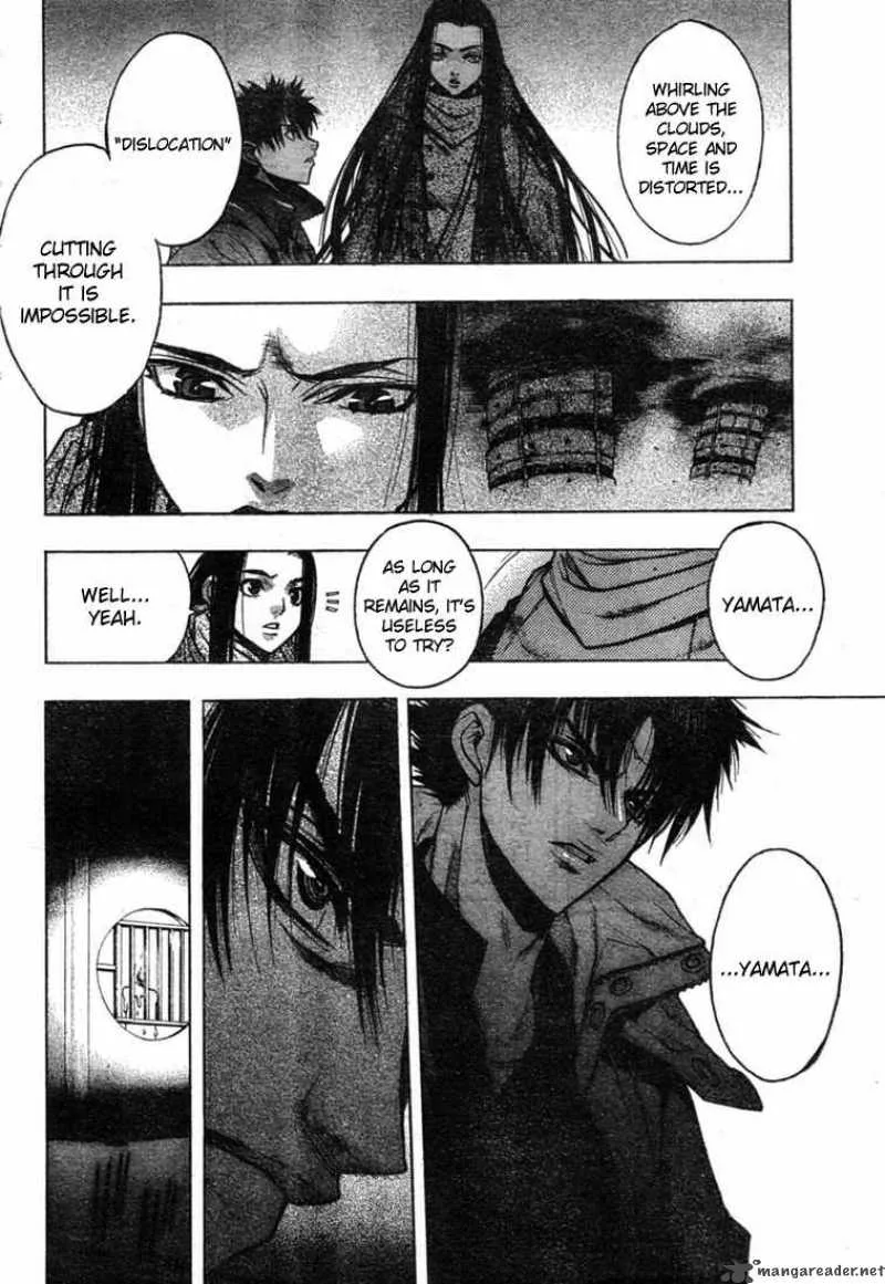 XBlade Chapter 31 page 25