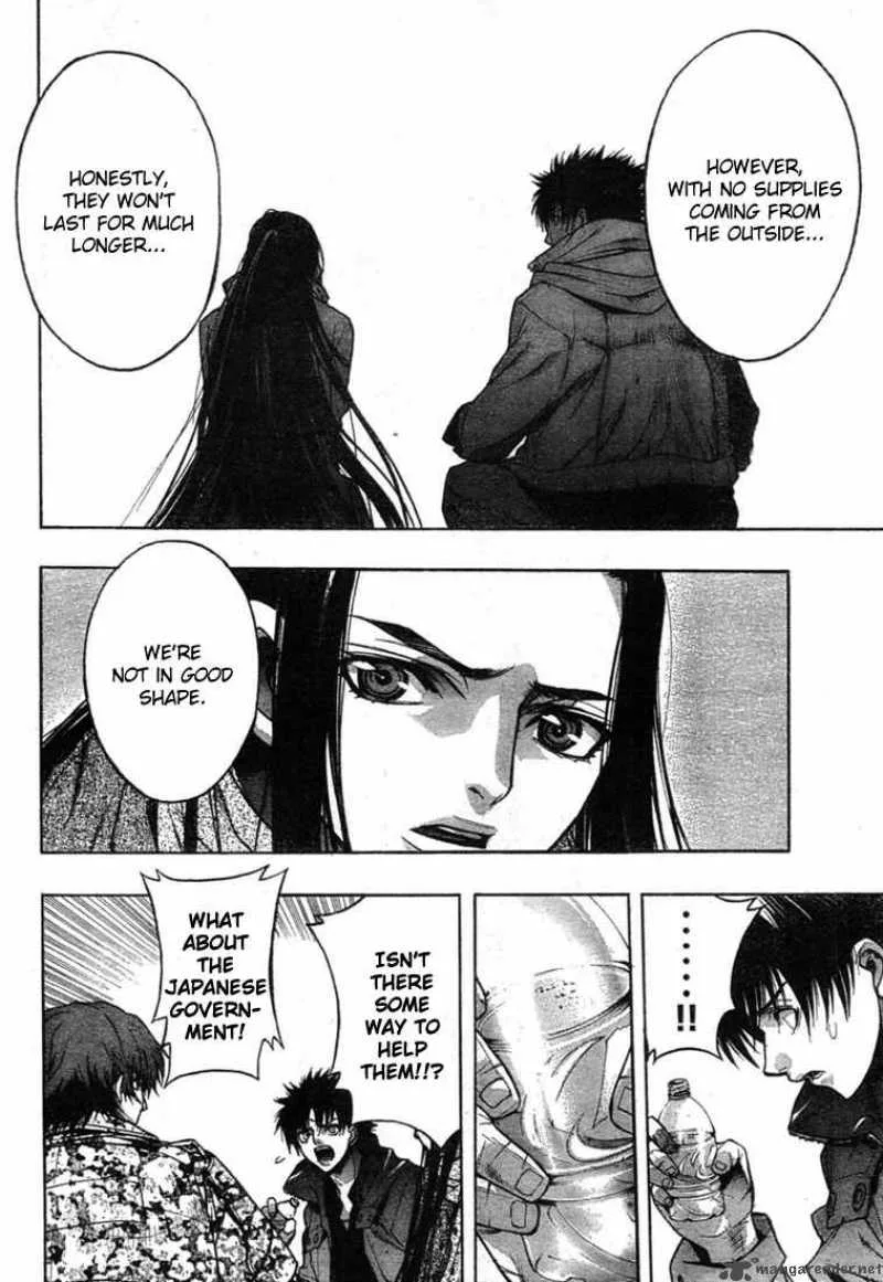 XBlade Chapter 31 page 23