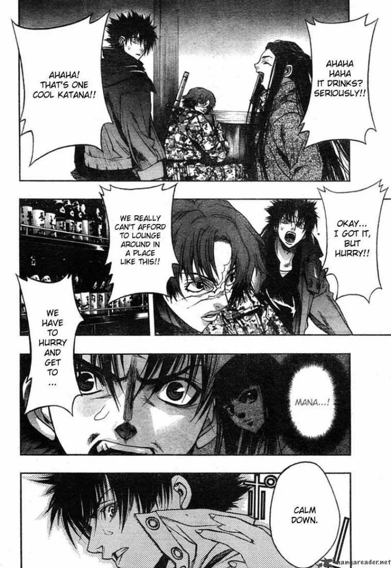 XBlade Chapter 31 page 17