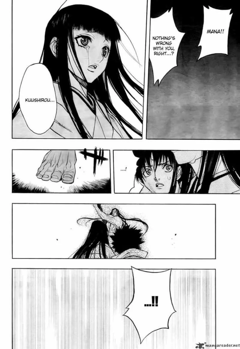 XBlade Chapter 32 page 23