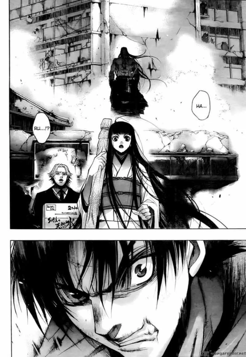 XBlade Chapter 32 page 13