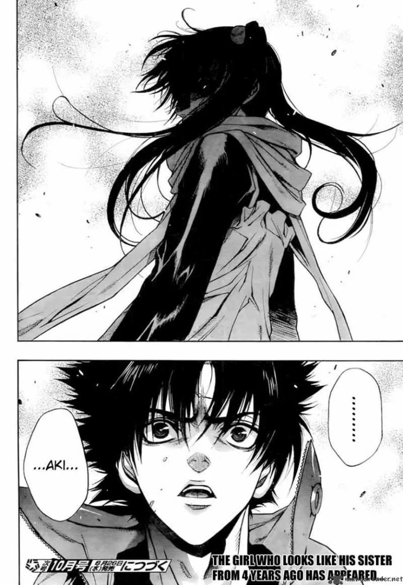 XBlade Chapter 32 page 41