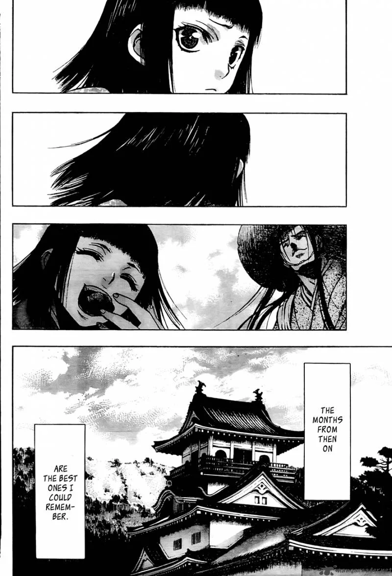 XBlade Chapter 34 page 11