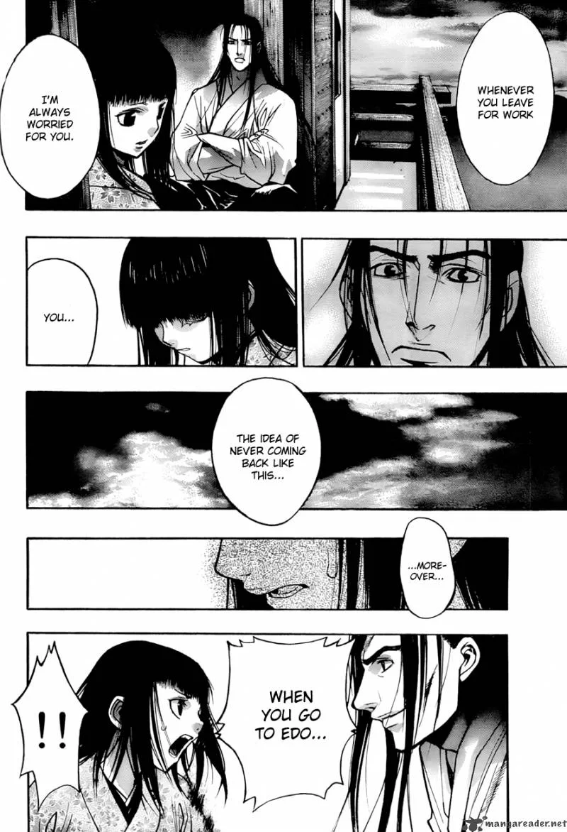 XBlade Chapter 34 page 19
