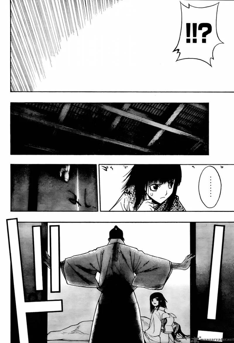 XBlade Chapter 34 page 27