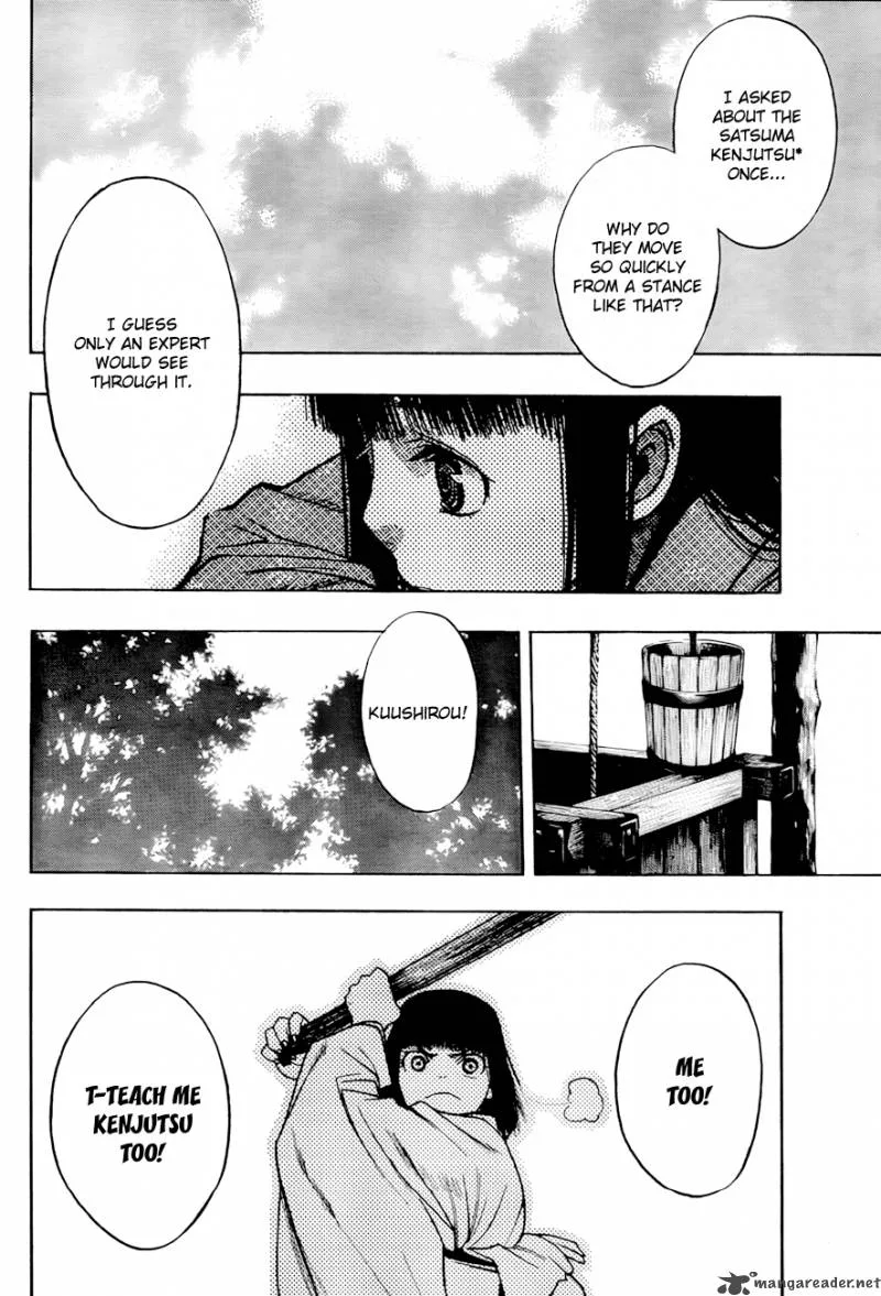 XBlade Chapter 34 page 13