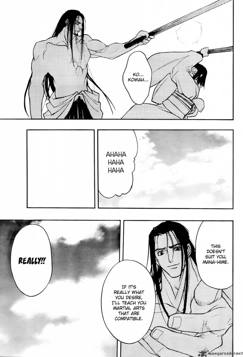XBlade Chapter 34 page 14