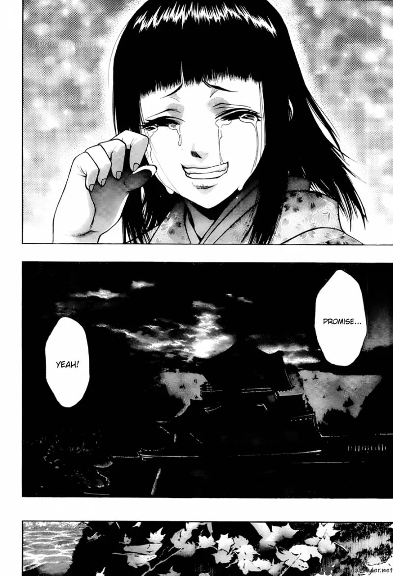 XBlade Chapter 34 page 21