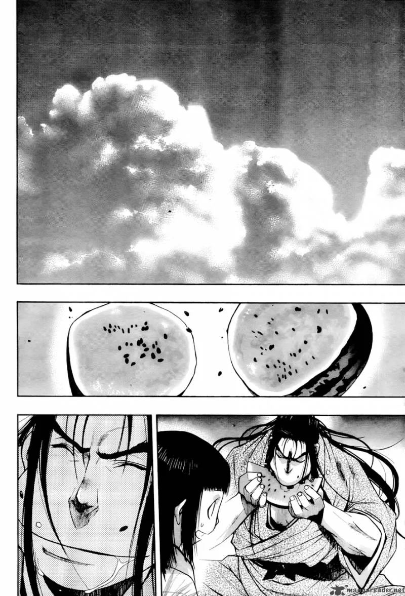 XBlade Chapter 34 page 17
