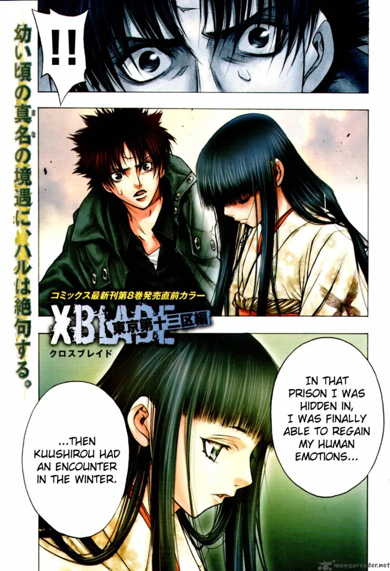 XBlade Chapter 34 page 3