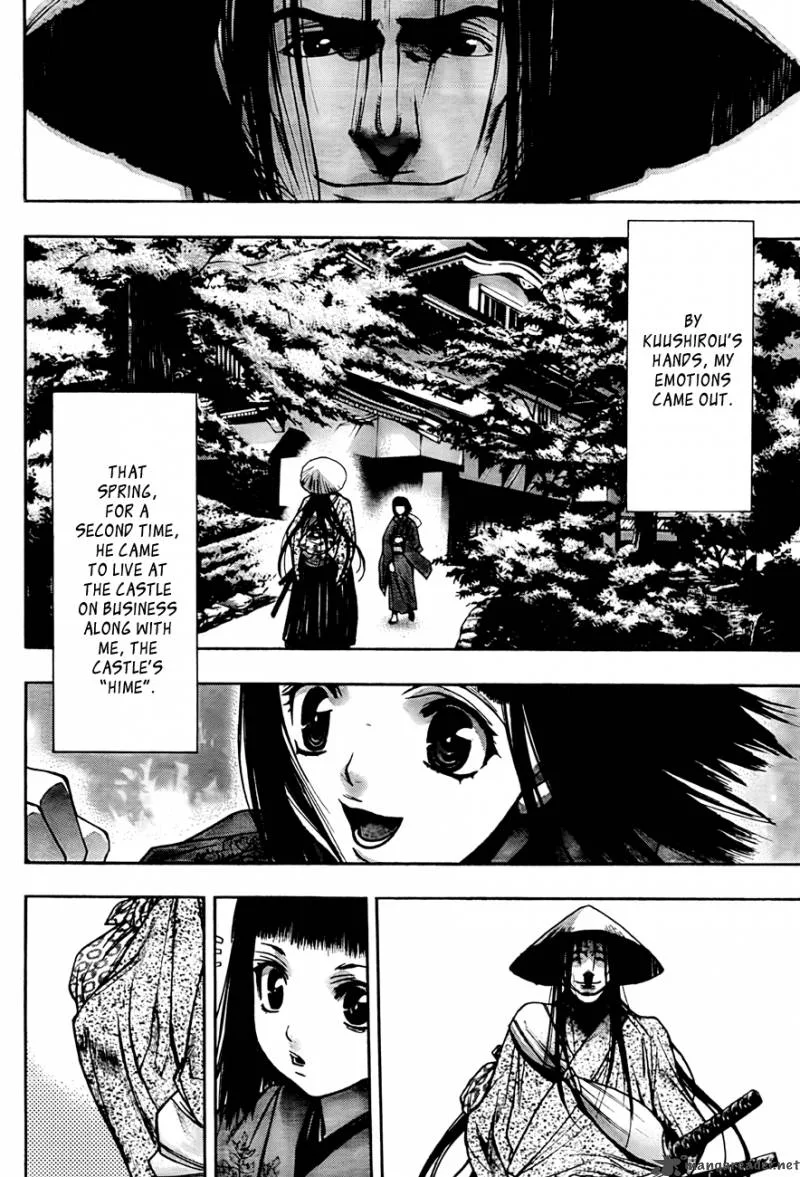 XBlade Chapter 34 page 7
