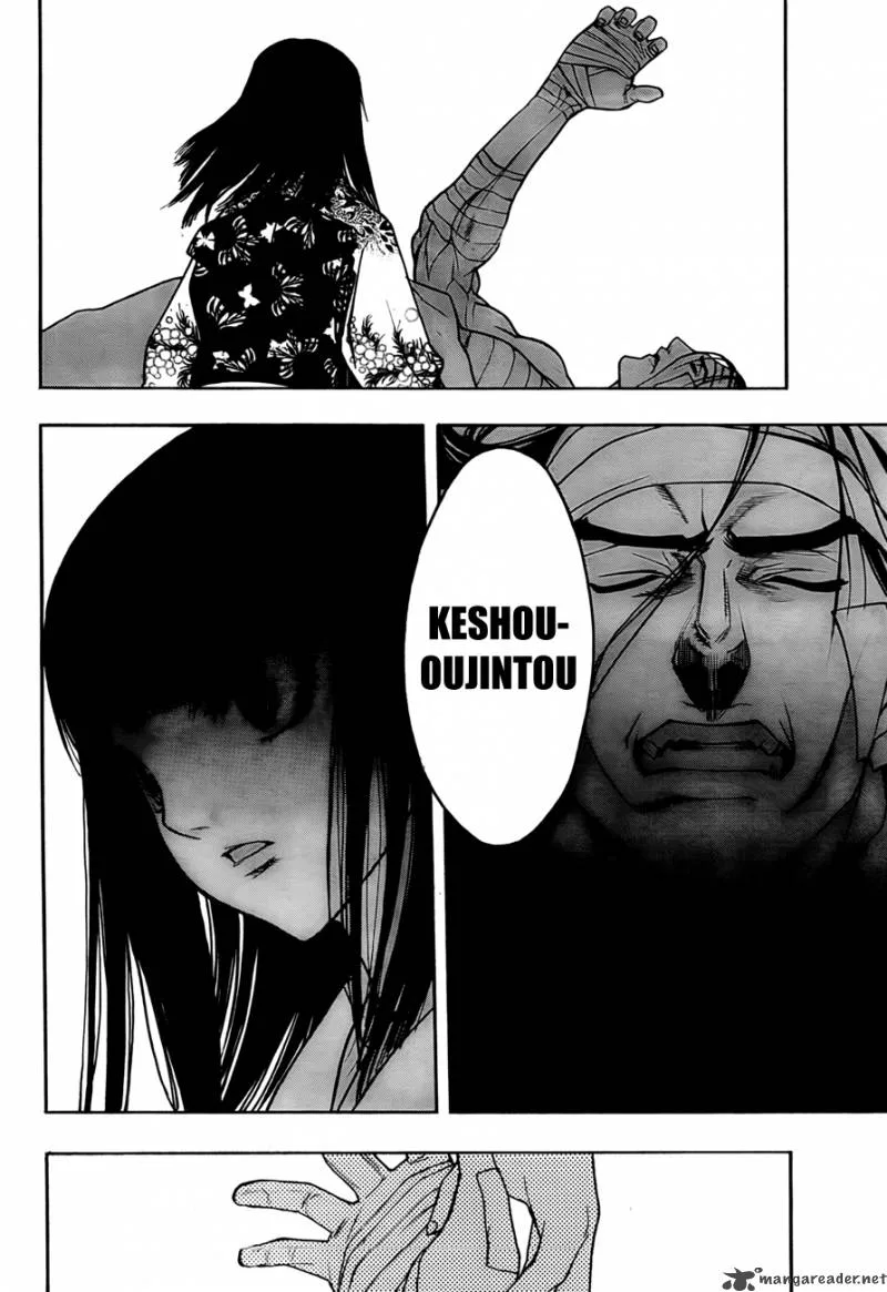XBlade Chapter 34 page 37