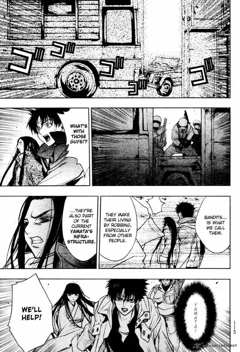 XBlade Chapter 36 page 8