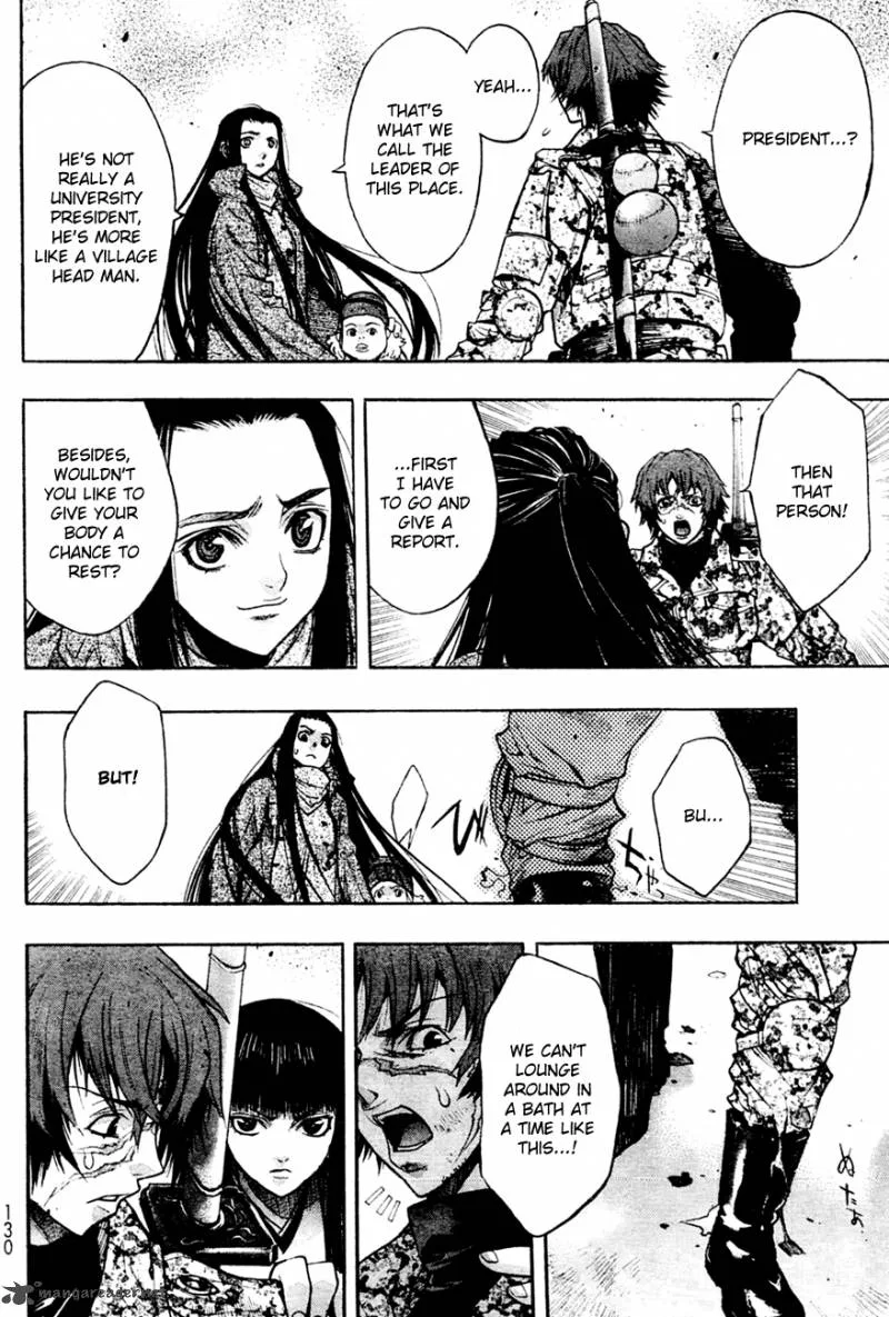XBlade Chapter 36 page 23
