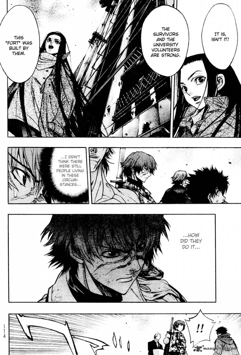 XBlade Chapter 36 page 7