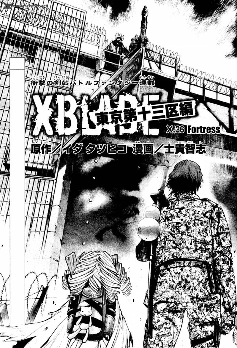 XBlade Chapter 36 page 4
