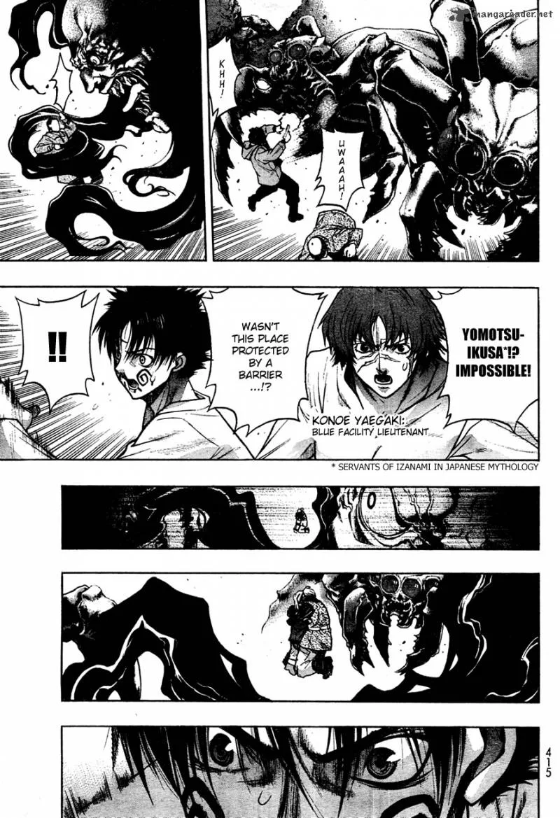 XBlade Chapter 37 page 5
