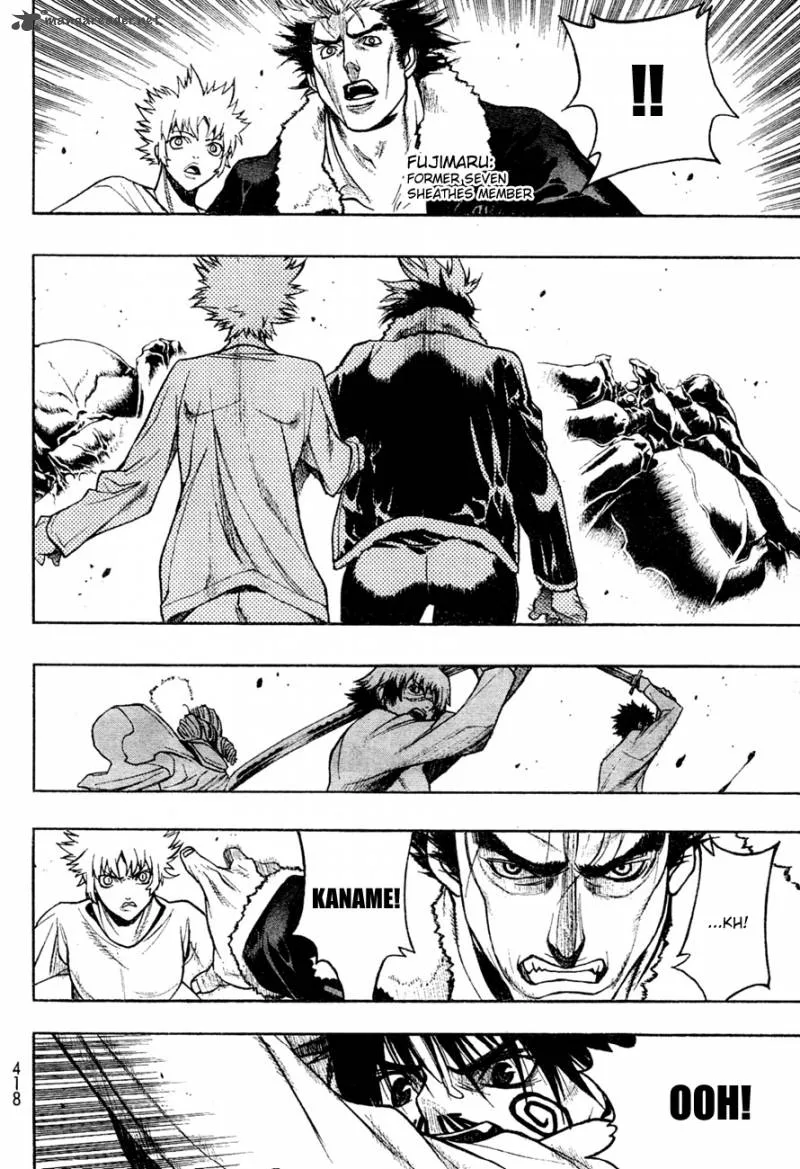 XBlade Chapter 37 page 8