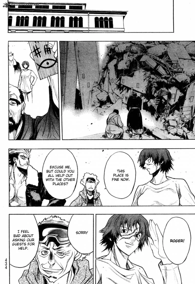XBlade Chapter 37 page 24