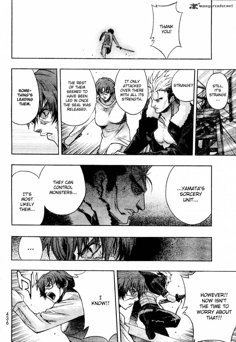 XBlade Chapter 37 page 26