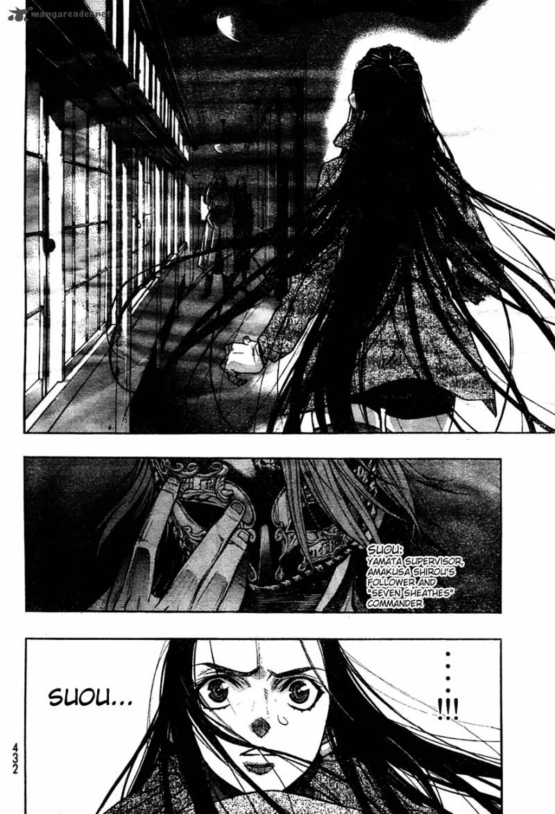 XBlade Chapter 37 page 22