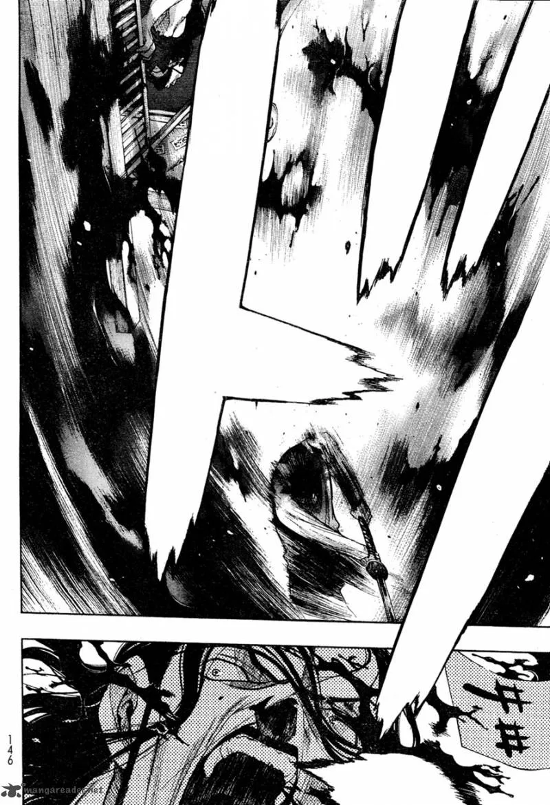 XBlade Chapter 38 page 7