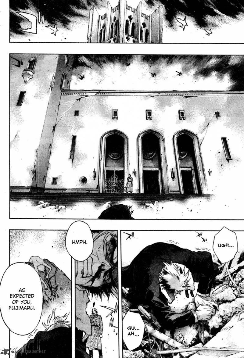 XBlade Chapter 38 page 21