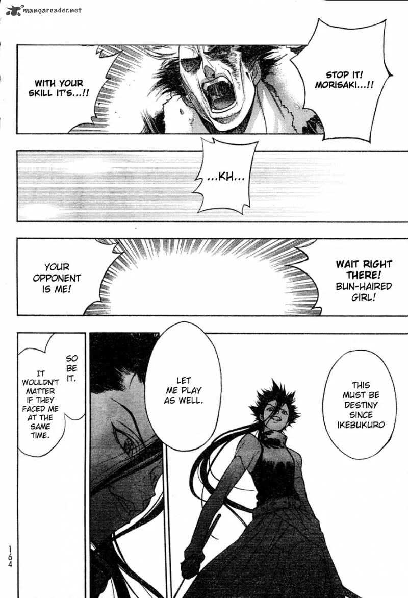 XBlade Chapter 38 page 25