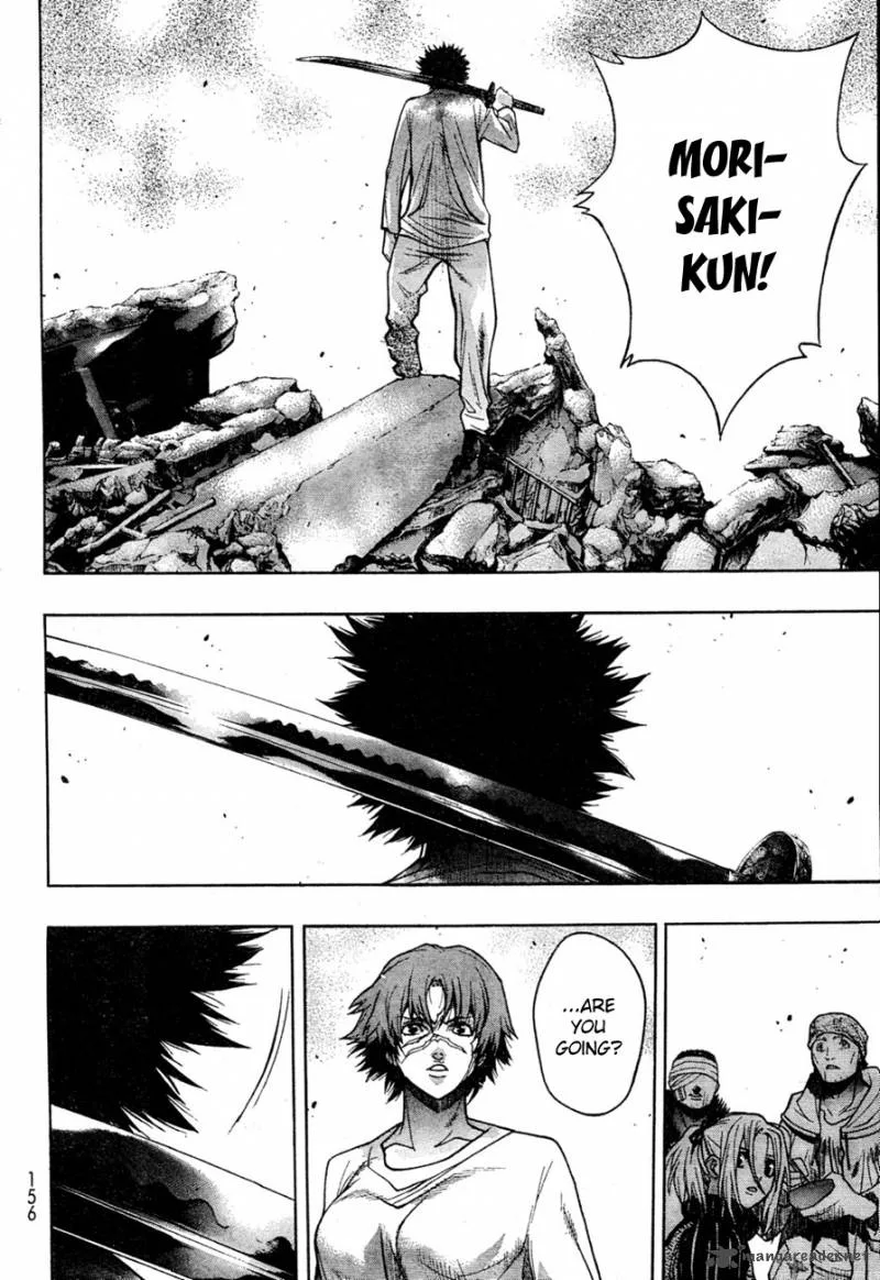 XBlade Chapter 38 page 17