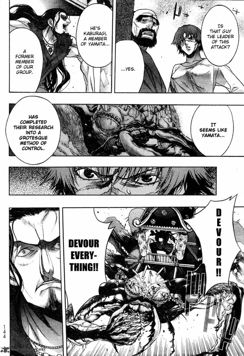 XBlade Chapter 38 page 5