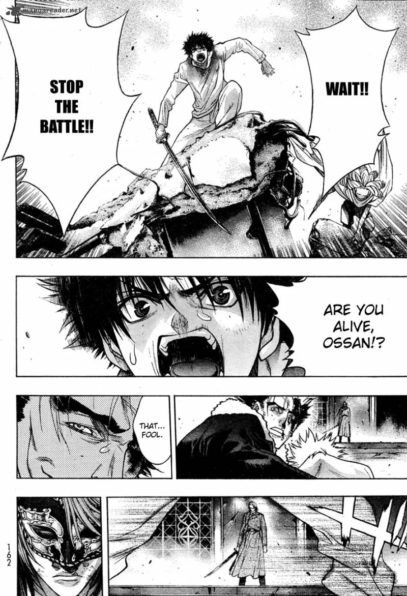 XBlade Chapter 38 page 23